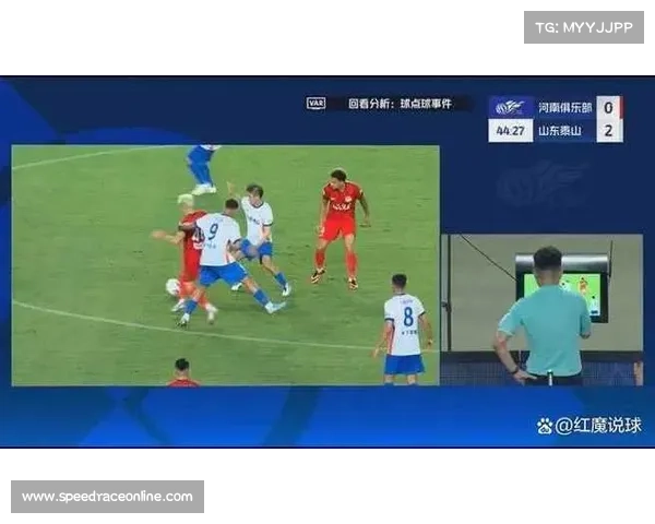VAR技术在中超的应用与争议，持续优化进行中